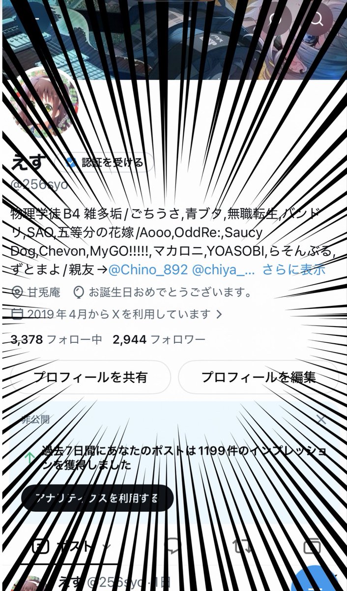 256syo's tweet photo. 産まれた！！(風船飛ばない) https://t.co/WxDOqcJbSg