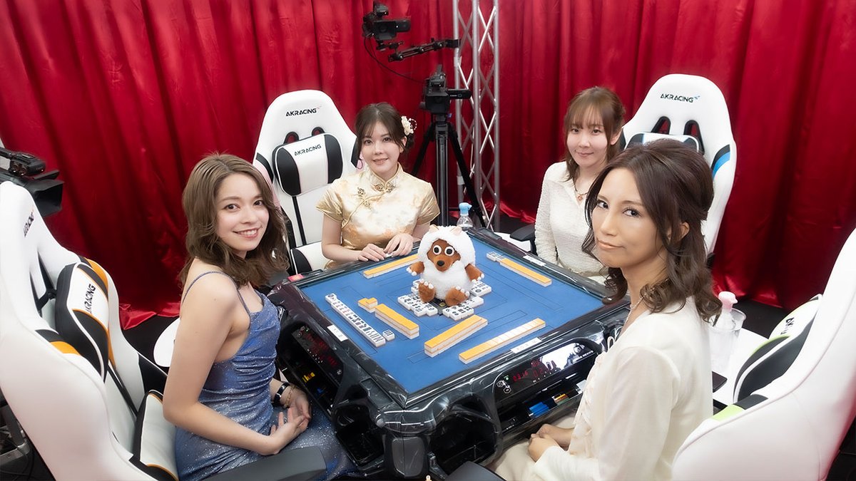 next_mahjong's tweet photo. 🀄 理麗麻雀9 ～最強女流ペア決定戦～ 🀄

／
Amazon Prime
ホラー・都市伝説・バラエティ by メ～テレNEXT
で好評配信中！
＼
現在 #4 まで配信中✨
最強の女流ペアを決める熱い対局を、配信でもお楽しみいただけます🔥

視聴は👇
https://t.co/wqZ9mMtkWi

ぜひチェックしてみてください！ https://t.co/fsWpcU7DwB