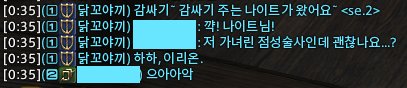 __Gyeock__'s tweet photo. 여태 만든 감싸기 모음 https://t.co/lJvJ6F4eeL