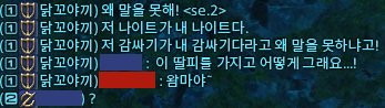 __Gyeock__'s tweet photo. 여태 만든 감싸기 모음 https://t.co/lJvJ6F4eeL