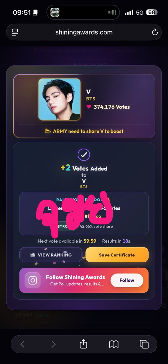 janemyyou's tweet photo. 📢 ฝากมี่ต๋ามุงคับบ โหวตน้องเเทกัน 🥇Face of Kpop 2026 (ตอนที่เราอยูที่2 ค่ะ ) 🔥

- 1ชั่วโมง/1โหวต
- กดแชร์ได้รับคะแนนโหวต ×2
- ปิดโหวต 31/08

🔗 https://t.co/VfhfueBIK0

#อาร์มี่ชวนโหวต https://t.co/T7qXN8wuyn