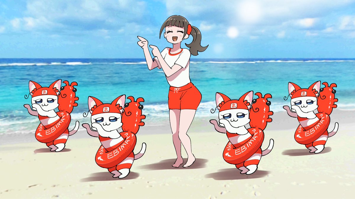 nstime23's tweet photo. エッビまゆまゆ！エビまゆ！
エッビまゆまゆ！エビまゆ！

#逆だったかもしれねえ https://t.co/nRQWGtVFzQ