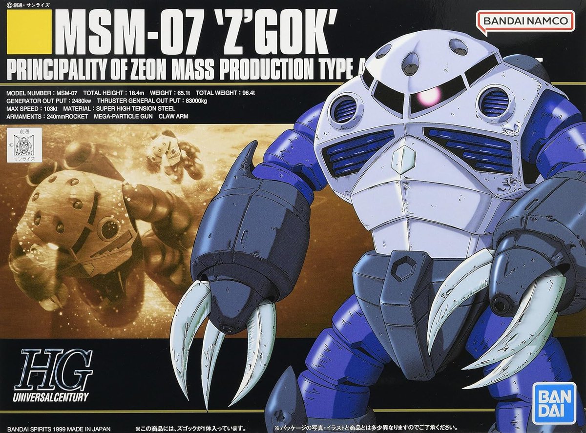 FRESH_CLASSICS's tweet photo. BANDAI SPIRITS(バンダイ スピリッツ) HGUC 機動戦士ガンダム MSM-07 ズゴック 1/144スケール 色分け済みプラモデル #ガンプラ再販 #ズゴック 

￥1,100  税込　無料配送　

🛒ご購入はこちら👉 https://t.co/UtWvHdjihR https://t.co/jgI8NYA7qa