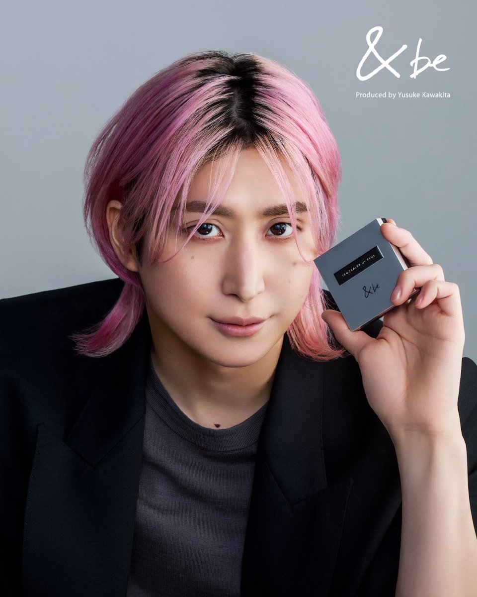 andbe_official's tweet photo. 【&be テンシーラーUVプラス】
夏のベースメイクにも、
カバーからカラー補正まで1つで10役をこなす多機能UVコンシーラーパレットが活躍！

①クマカバー
②ニキビ跡カバー
③赤みカバー
④シェーディング
⑤ハイライト
⑥SPF50+・PA++++
⑦シミ・そばかすカバー&予防
⑧ほうれい線カバー
⑨口角アップ
⑩乾燥小じわを目立たなくする効能評価試験済み*

☑️&be テンシーラーUVプラス
ライトベージュ＆オレンジ / ベージュ＆オレンジ
SPF50+・PA++++ ￥3,850（税込）

https://t.co/6lGvtGac5O 

#アンドビー #佐久間大介 

*抗シワ機能評価試験

@SAK_SAK_SAKUMA