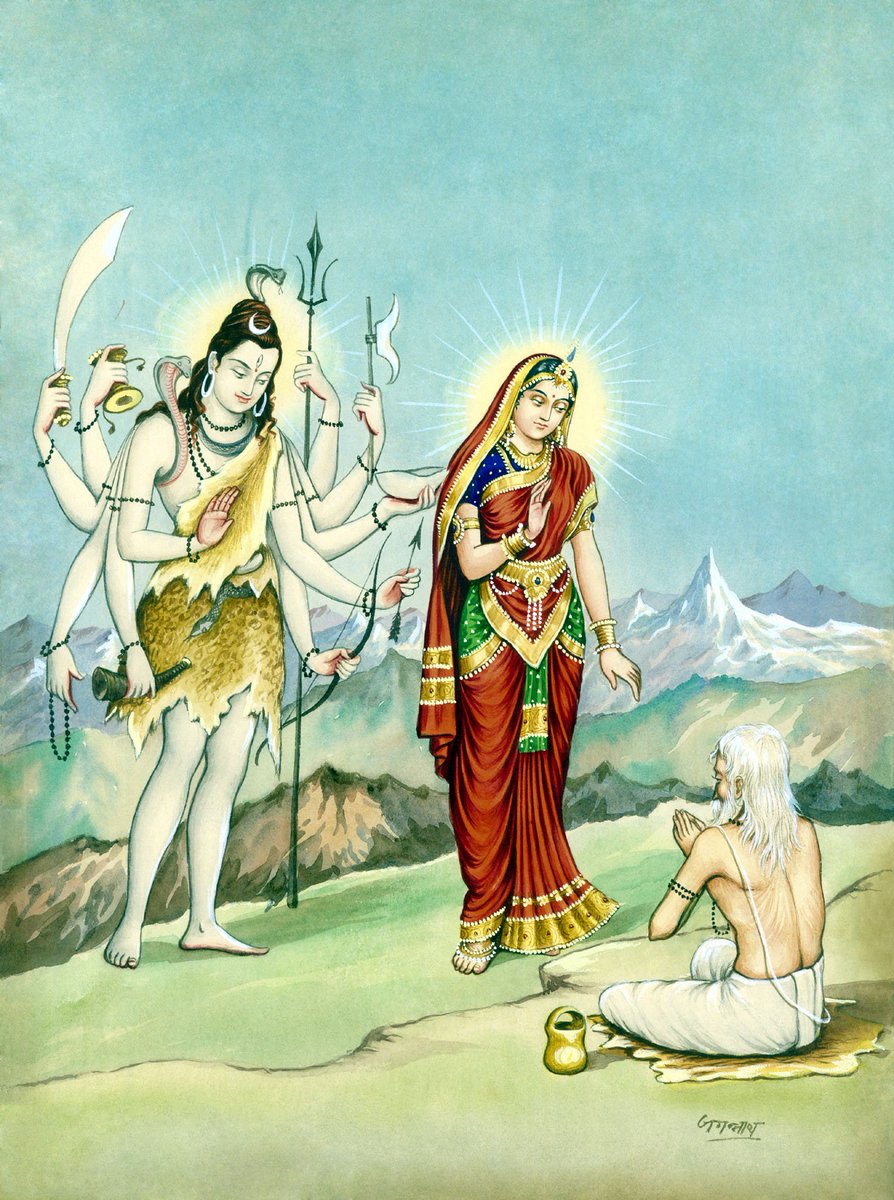 Dada_Da__Donn's tweet photo. ।।जय श्री महाकाल।।
🌸🌸🌹 https://t.co/MCltoL1UmK