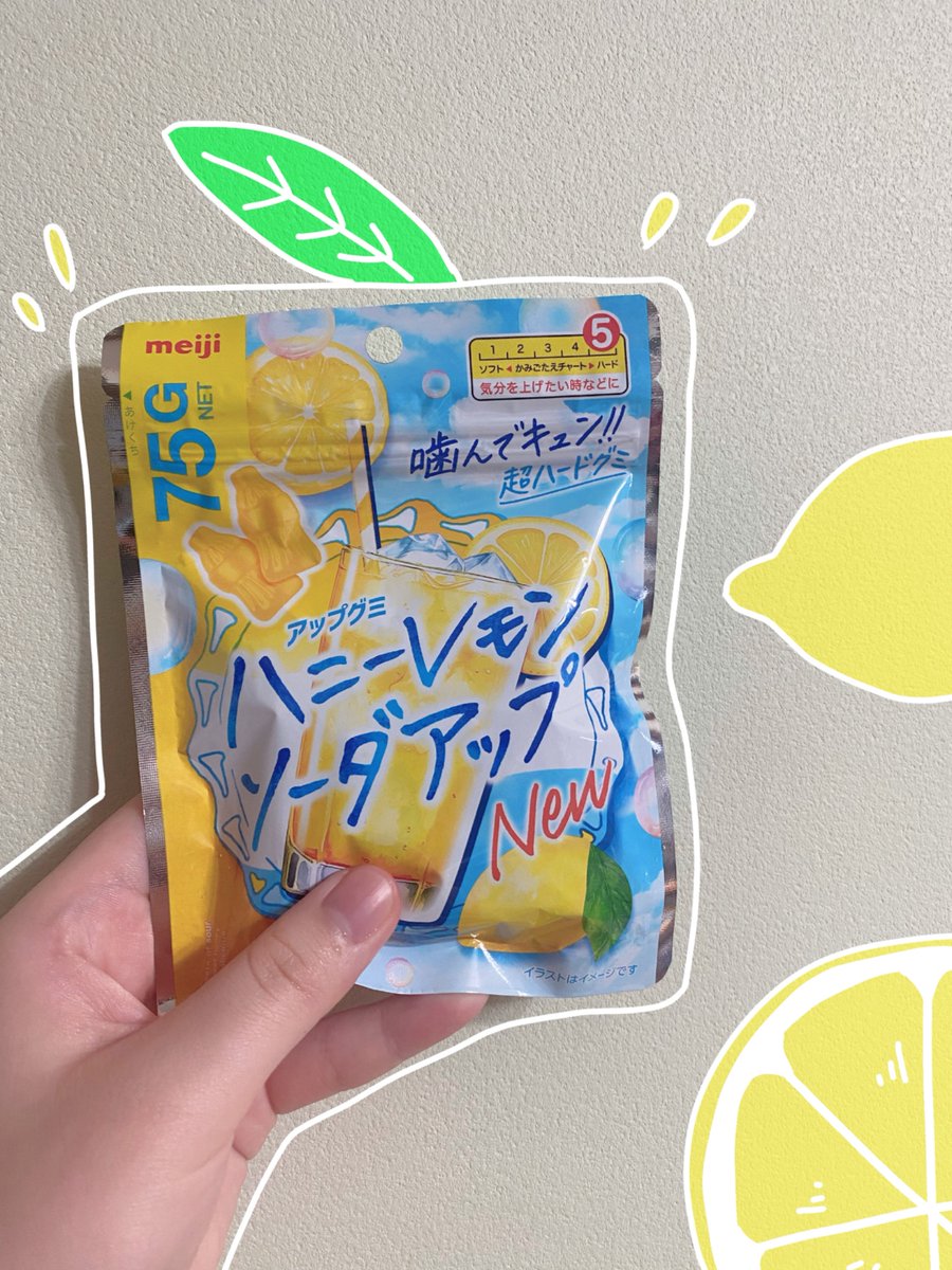 makafusin's tweet photo. パケ買いした
美味しい( ´∀｀) https://t.co/PaPlSmXvnm