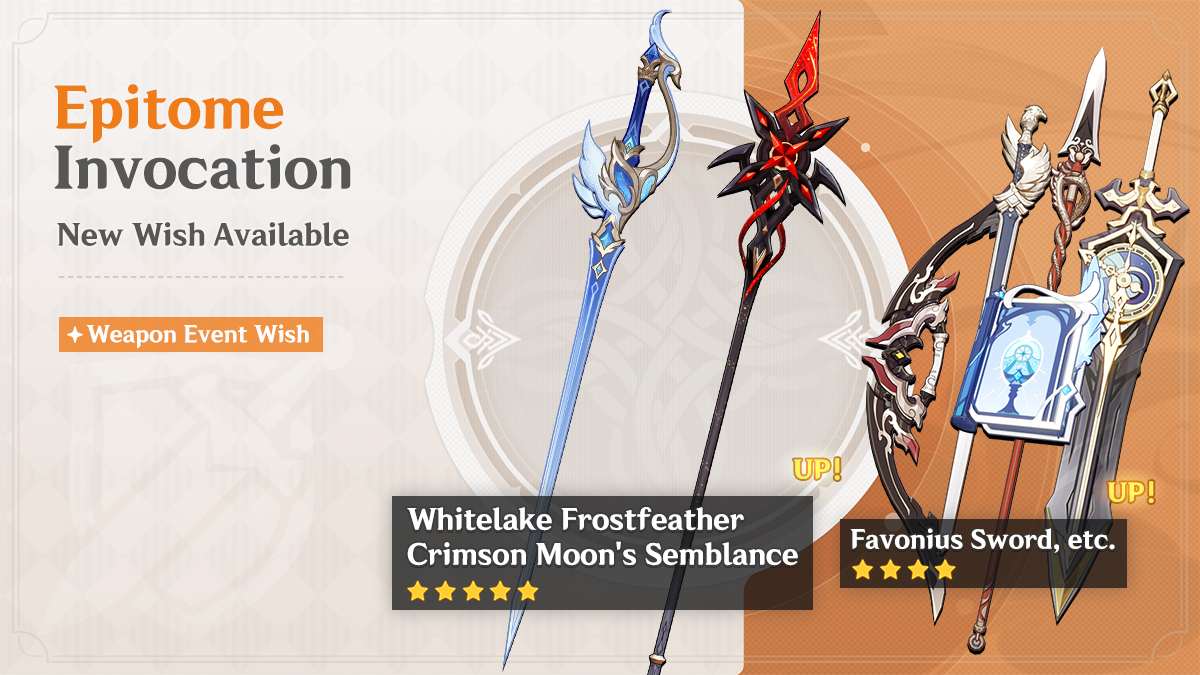 GenshinImpact's tweet photo. Version 7.0 Event Wishes Notice - Phase I
#GenshinImpact #NowSnezhnaya #Odette #Arlecchino 

Dear Travelers, the event wishes "Swan's Shadow in Silken Ice," "The Hearth's Ashen Shadow," and "Epitome Invocation" will be available on August 12! https://t.co/orw3hOt7lU