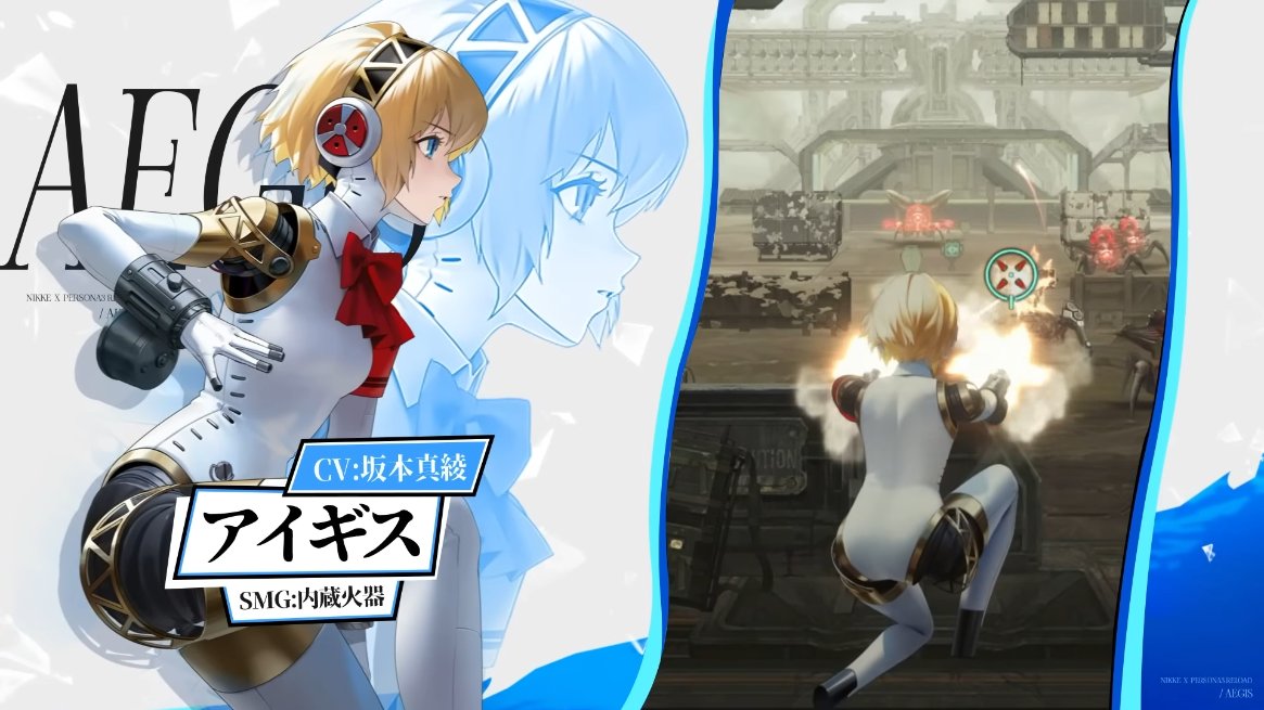 chewingsoul's tweet photo. 【P5, P4, P3】NIKKEコラボ
実際のゲーム画面が公開されました。

また、真と雪子は制服・着物が無料、NIKKEオリジナルデザイン衣装（パジャマ・ネグリジェ）が課金パス特典に追加されるとのこと。 https://t.co/f7o75KbS31