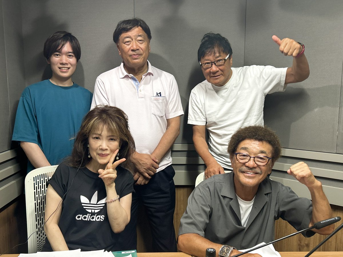 yume_1314's tweet photo. 『石田社長・保科有里のいきます！やります！まかせます！』
【大阪ソング】特集いかがでしたか？

聞き逃した方はradikoから♫
https://t.co/Qt6lJW2w3Y 

来週は【昭和のMEGAヒット】特集です✨
お楽しみに♪
#いきますやりますまかせます #具志堅用高 #夢グループ #石田社長 #保科有里 #yH2 https://t.co/sPUHI5myWd