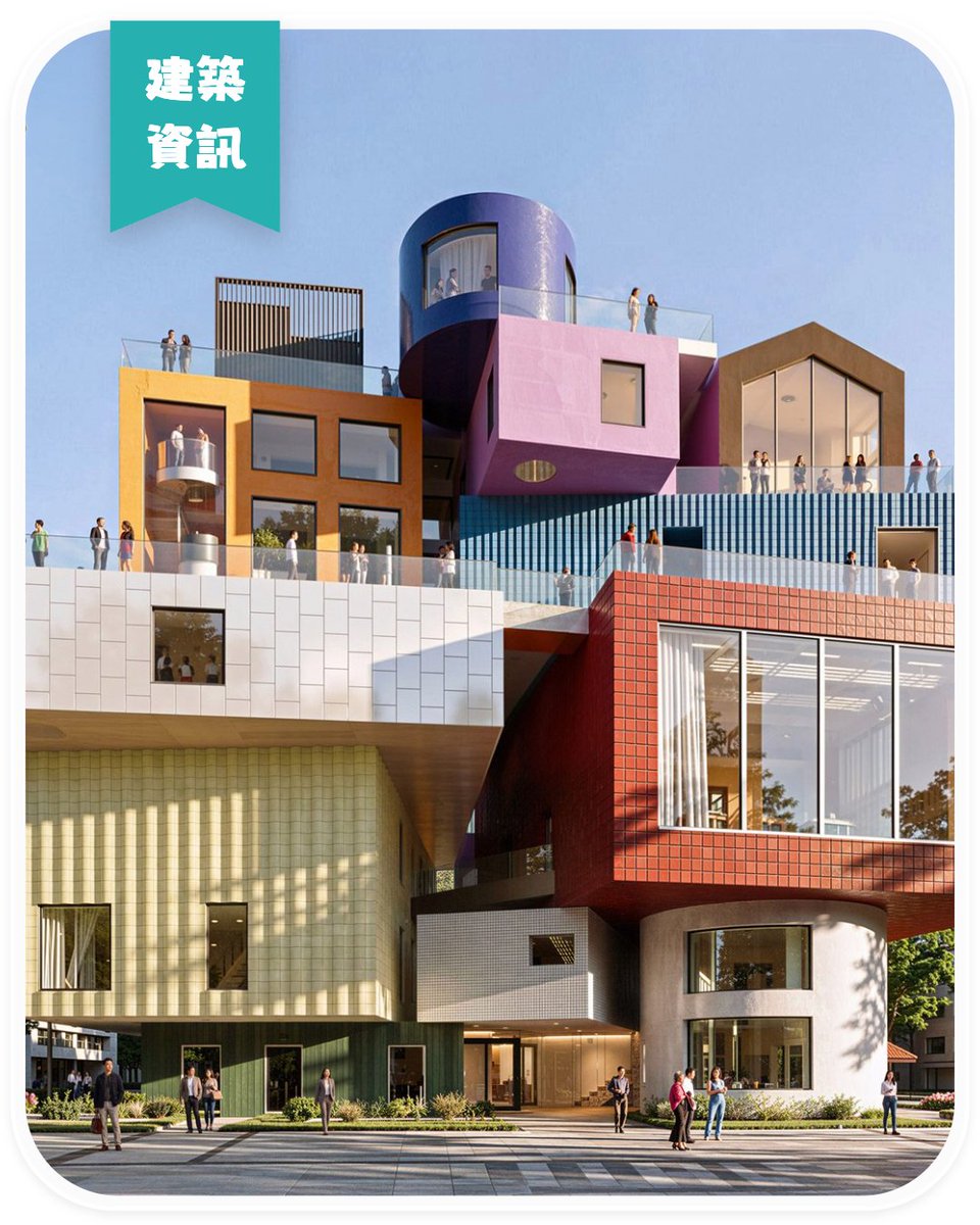 easy_ref's tweet photo. 如果一棟文化建築不是一棟“大房子”，而是一棟可以漫遊的村落，會是什麼樣子？
MVRDV 為深圳沙頭角設計的碧海樓藝術村，試著用「垂直村落」的概念，重新定義文化綜合體與城市公共空間的關係。
案例：https://t.co/A4ITnX64gl

企劃：宛妮
排版：芷儀

#休憩空间 #展览空间 #文化空间 #EasyRef #建筑设计 https://t.co/xph1IYsVHN