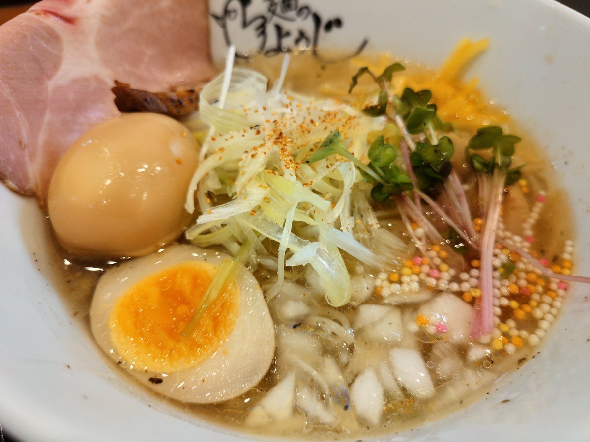ToNao2017's tweet photo. #麺のようじ松山店
鶏塩冷やしラーメンに煮玉子とミニチャーシュー丼1200円❗️

冷やし発見で凸🍜
コスパ最高💮サービスのチャー丼はアレとしてラーメンは美味い😋丼からチャーシュー垂らすのアイデンティティなの🤔

FCもクオリティもっと上げれるはず👍

#麺のようじ #冷やし麺ジャーニー
@愛媛 ★4.5 https://t.co/0wQZcGGk5J