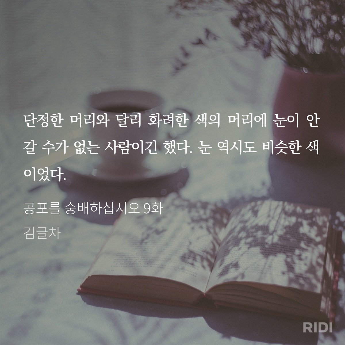 midol_13god's tweet photo. 4. 우주연 https://t.co/cmoxEdMvHv