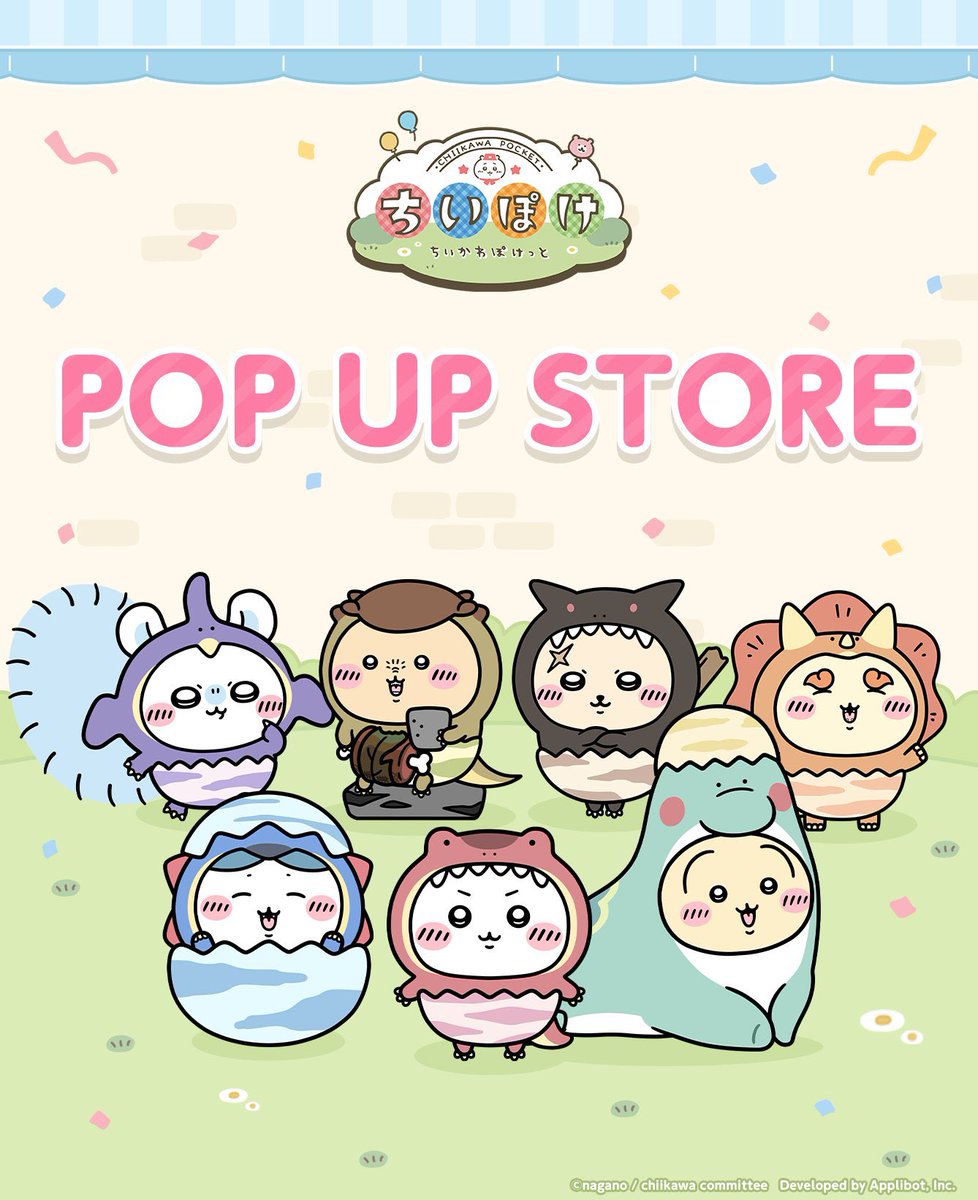 k42wKKihKBGTvXv's tweet photo. 『ちいかわぽけっと　POP UP STORE〈第3弾〉開催決定しました！！

今回も、全国5箇所！！

東京 池袋PARCO 本館6F 0%IKEBUKURO
🗓2026/8/21(金)〜9/23(水祝)　※最終日18:00閉場

名古屋 名古屋PARCO 西館5F イベントスペース
🗓2026/8/21(金)〜8/30(日)

福岡 大丸福岡天神店 本館8階催場
🗓2026/9/3(木)〜9/21(月祝)　※最終日17:00閉場

仙台 イオンモール仙台上杉 2階 ずんだコート
🗓2026/9/11(金)〜9/23(水祝)　

大阪 天王寺ミオ 本館6F ミオラボ 
🗓2026/9/11(金)〜9/27(日)

https://t.co/pESnPaRxm4