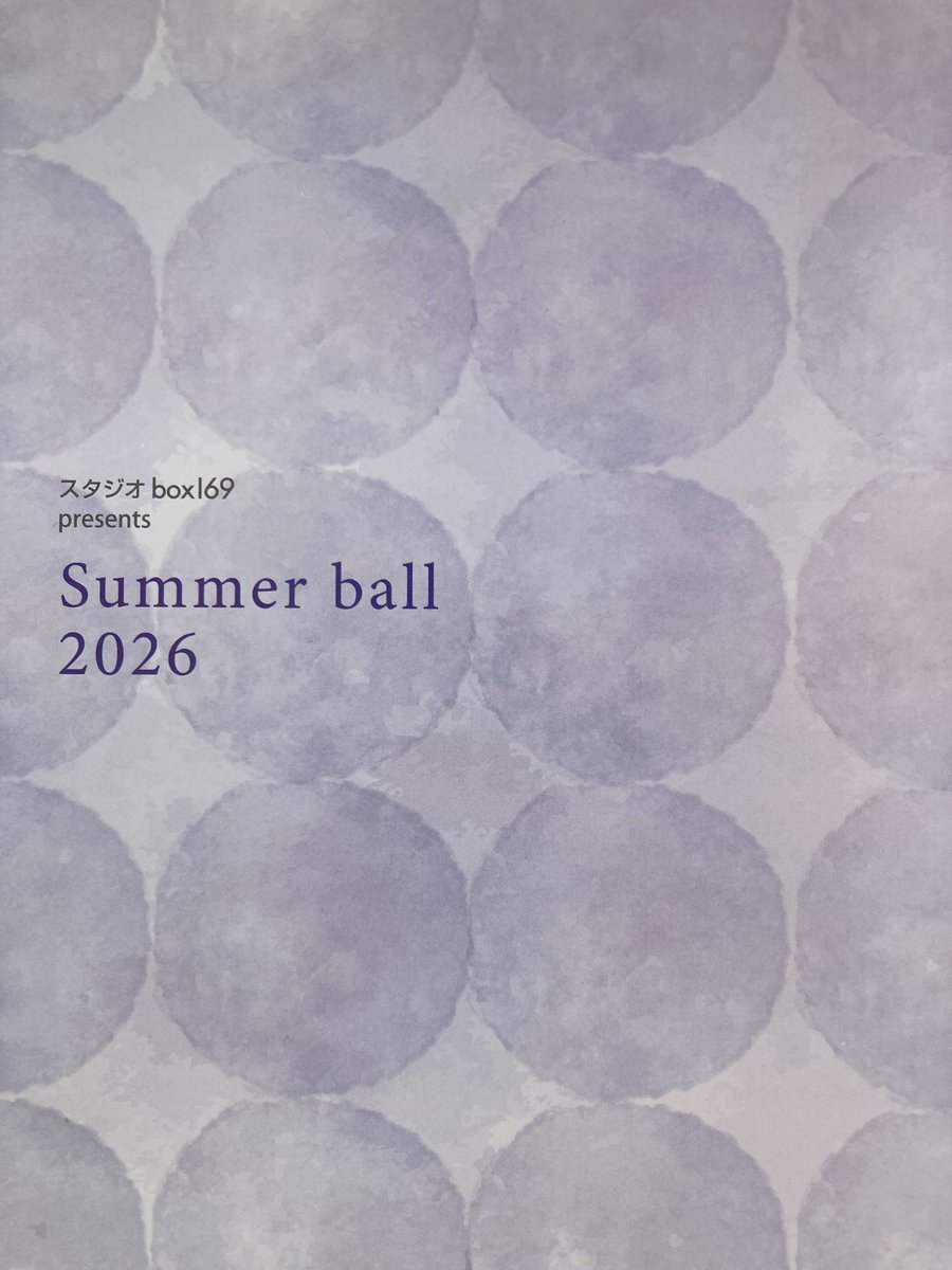 youreve's tweet photo. 昨日、スタジオbox169 Summer ball 2026、無事に終了させていただきました💃✨

ご来場くださった皆さま
主催の堤先生、ご指導の先生方、スタッフの皆さまにも感謝👏
ありがとうございました🌟 https://t.co/SRl1JV4P14