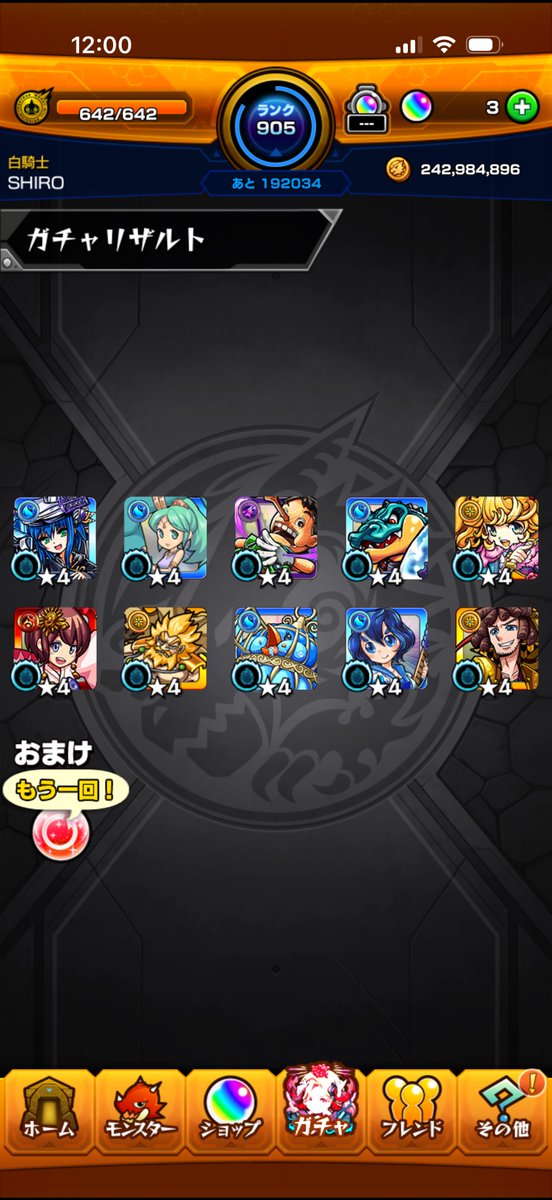 K_shiro8's tweet photo. 渋すぎる https://t.co/1yPTSBZgJn