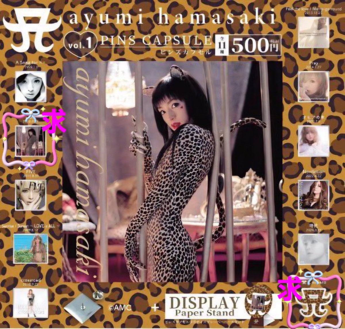 tajima2500's tweet photo. 浜崎あゆみ ピンズ ガチャ
静岡での交換希望

求む
vol.1
Duty
Aマーク Leopard

vol.2
Aマーク Pink

vol.3
RAINBOW
Aurora
Aマーク pink Leopard

譲れます
vol.2
LOVEppears
MY STORY
Terminal
Hello new me

vol.3
how beautiful you are
MASK

ポストカード各種
Aマークピンズとの交換のみ対応
↓ https://t.co/2XG0o5yqz7