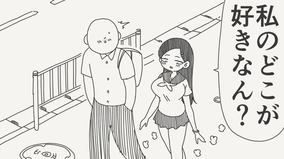 horideiyasumi's tweet photo. 聞きたい絵です。(初出:2025/07/24) https://t.co/580WRTftMP