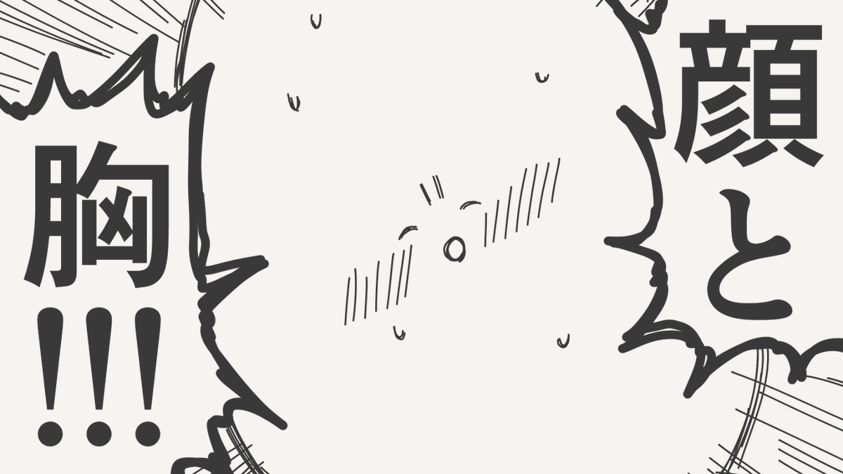 horideiyasumi's tweet photo. 聞きたい絵です。(初出:2025/07/24) https://t.co/580WRTftMP