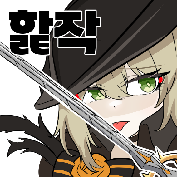 aktmvltm's tweet photo. https://t.co/XEYdi1tiro