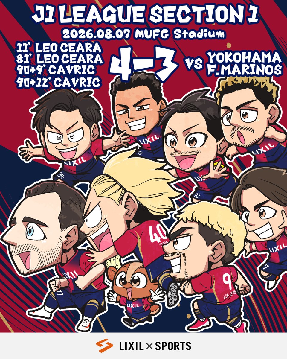 lixil_sports's tweet photo. ˗ˏˋ鹿島アントラーズ⚽️ ˎˊ˗
2026/27 明治安田Ｊ１リーグ
￣￣￣￣￣￣￣￣￣￣￣￣￣
オリジナル10同士での新シーズン開幕戦🎌

追いかける展開から、レオ セアラ選手・チャヴリッチ選手ともに2ゴールで逆転！

勝負強さを見せ、劇的な勝利で新開幕を飾りました👏🏻✨

@atlrs_official @chidajunsei3163 https://t.co/rDWQ7W0FH1