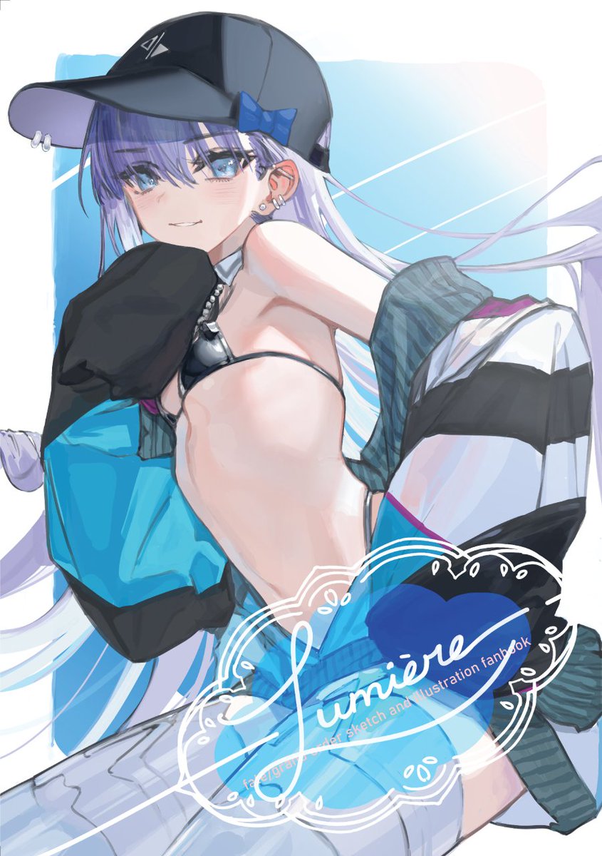 minsgraph's tweet photo. 夏コミ新刊の表紙になります
セットやグッズの内容は後ほどお品書きをアップします！
#c108 https://t.co/gZrLFwII5n