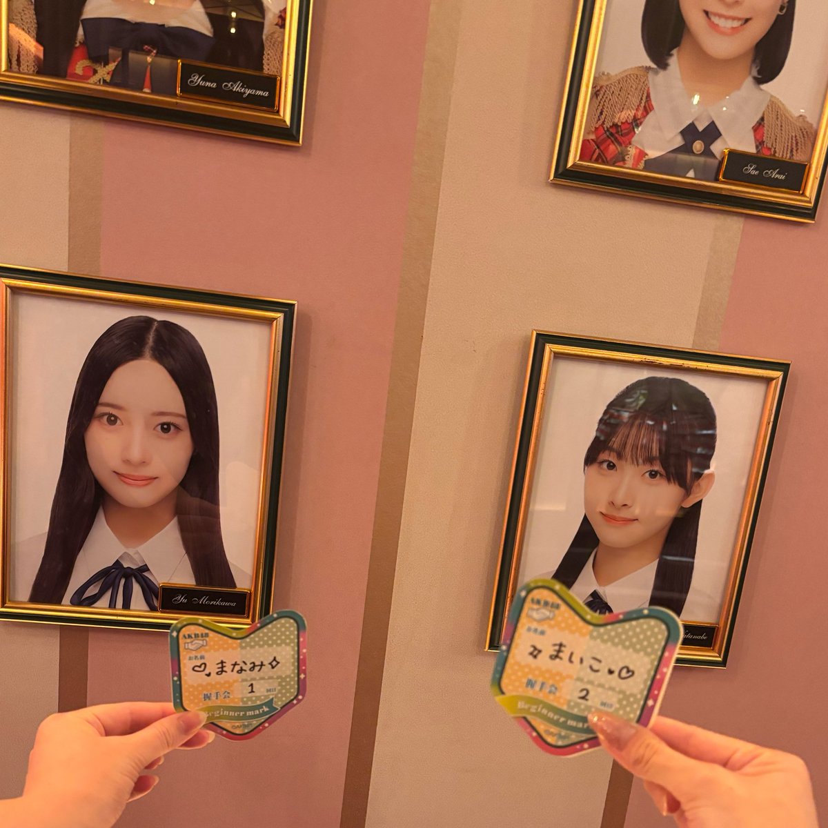 ma_723_75's tweet photo. やっと来れたAKB劇場🥺🥺🥺🌟
手つな楽しい〜��！！
🔰貼って見る勇気はなかった😙

みーーーんな本当にかわいくて、キラキラしてて全力で😭偉すぎ、、、🥺ってずっと沁みてた、、��🏻
やっぱり公演って最高〜😭48って最高〜😭❗️
RESETもここからだもはやくいきたい🥹 https://t.co/o0wHq7wOOY