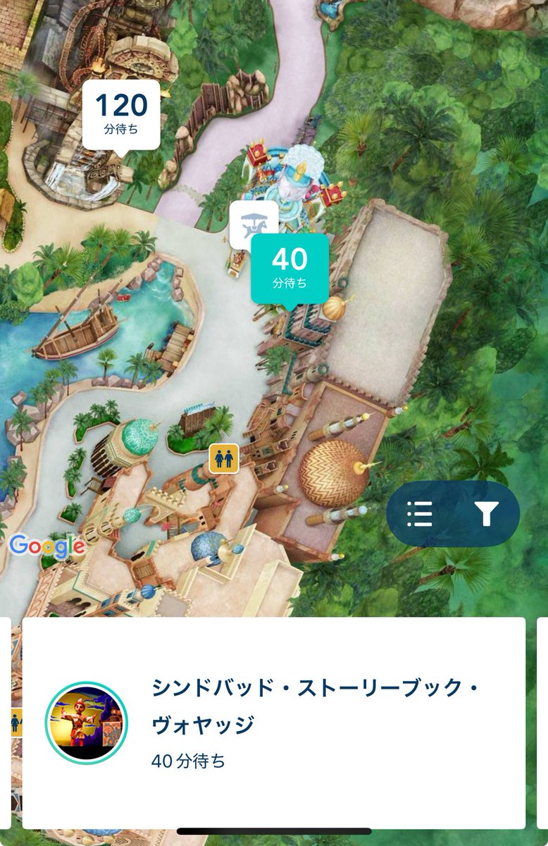 rigumendisney's tweet photo. https://t.co/EJSy4FpPRc