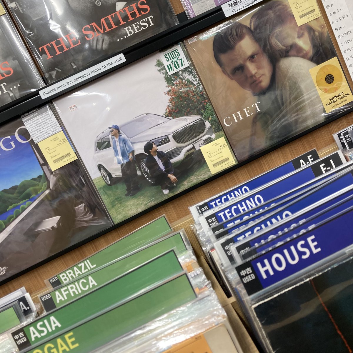 dp5_diskunion's tweet photo. 8/10(月)ユニオンレコード渋谷OPEN!!

新品レコード入荷💎🌟

STUTSとZOT on the WAVEによるプロデューサーユニット、STUTS on the WAVE が豪華客演陣とともに作り上げた 1st E.P.のLPが本日発売❤️‍🔥

ハードオフの店内で耳にする、あの名曲も7インチレコードで入荷しました！
　
#diskunion #7inchvinyl https://t.co/jq8LRNfaQq