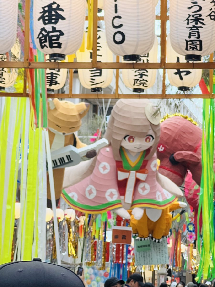 spe_cpk's tweet photo. かぐや、いろPいたあぁぁ！！ https://t.co/iB4I3d5Pn6