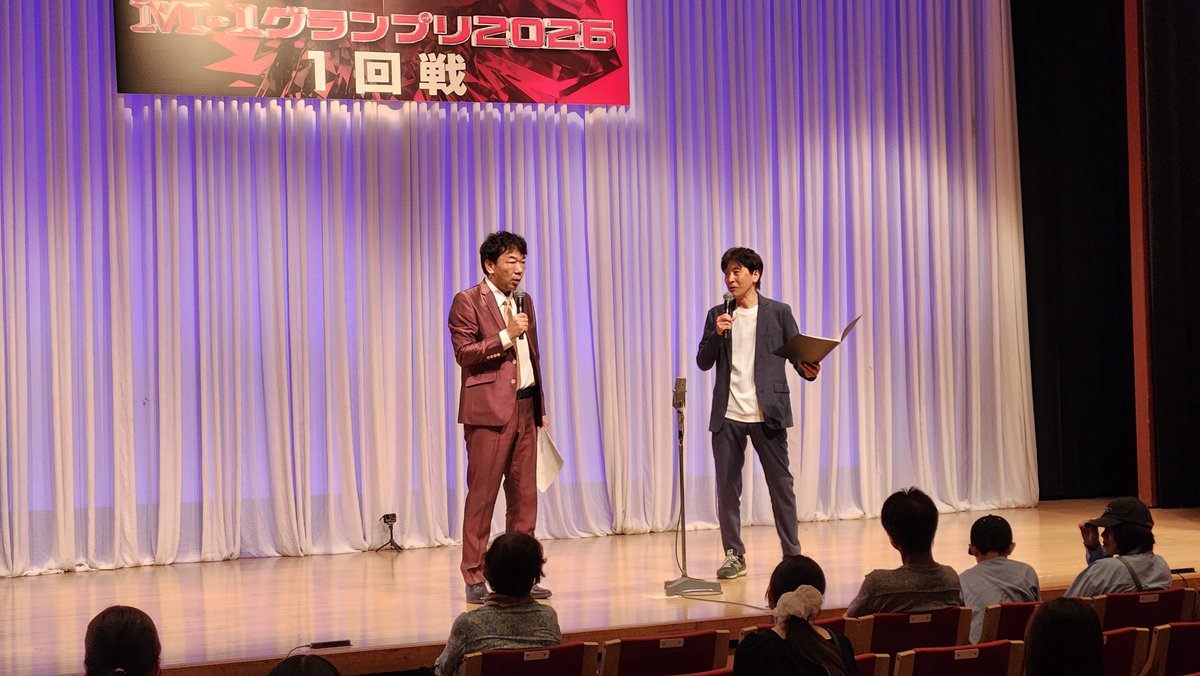 M1GRANDPRIX's tweet photo. M-1グランプリ2026、大阪1回戦が開演しました！
会場は心斎橋パルコ｢SPACE14｣、MCは「ヘッドライト」、177組が出場予定です。
約8時間の熱い戦いにご期待ください！！ 
審査結果の発表は、公式インスタグラムでライブ配信いたします！
開始時間は改めてお知らせしますので、ぜひご覧ください！ https://t.co/uP4wxn412b