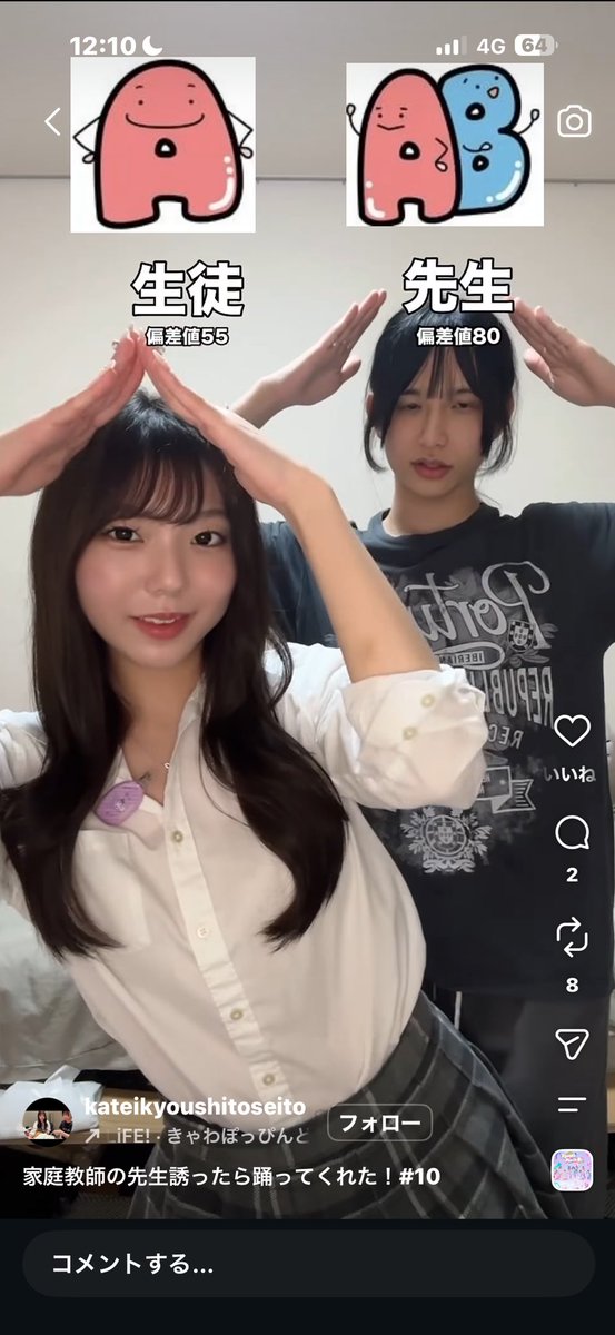 vwn7d's tweet photo. リール見てたら慶医のプリンアラモード出てきた https://t.co/kGnR0nXrBr