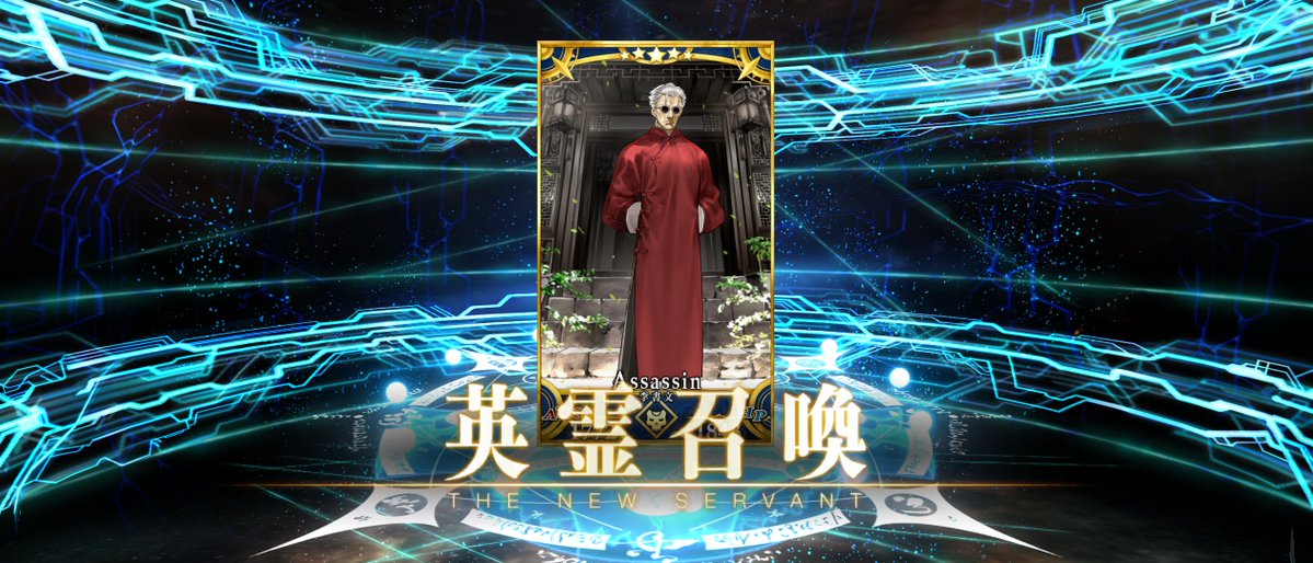 poryTaro_pp's tweet photo. 無料ストガチャ先輩やりますねぇスギィ‼️ https://t.co/YjCehpCWMw