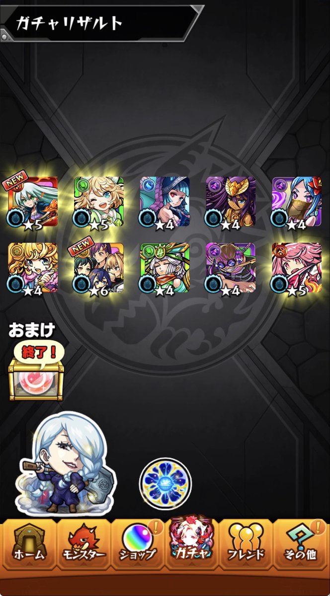 Babi_1214's tweet photo. 未所持限定3枚抜きで勝ち https://t.co/UcZmZ8wPNy