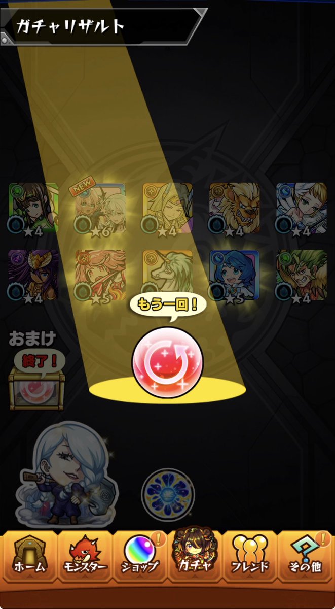 Babi_1214's tweet photo. 未所持限定3枚抜きで勝ち https://t.co/UcZmZ8wPNy