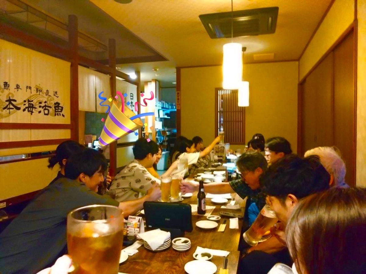 Zuttomo_Chorus's tweet photo. 遅ればせながら🍺😵‍💫

石川県合唱コンクール
大学職場一般部門　混声合唱の部
金賞受賞 &amp; 中部コンクール進出となりました🫰
みんなありがと〜😘 https://t.co/n96h1U7Cwh