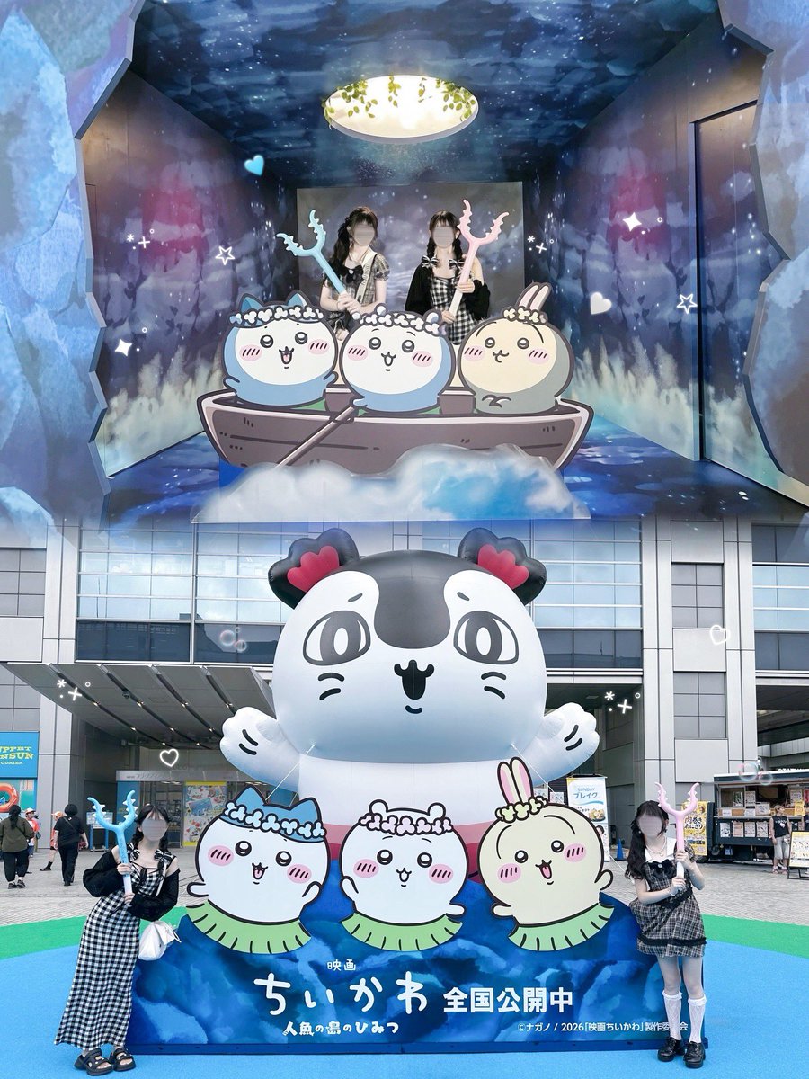 pwps203's tweet photo. お台場にいたセイレーンちゃん♡
上はおばけの森のところにあった洞窟👻

 #映画ちいかわ  #ちい活 https://t.co/iBXjOLhh5W