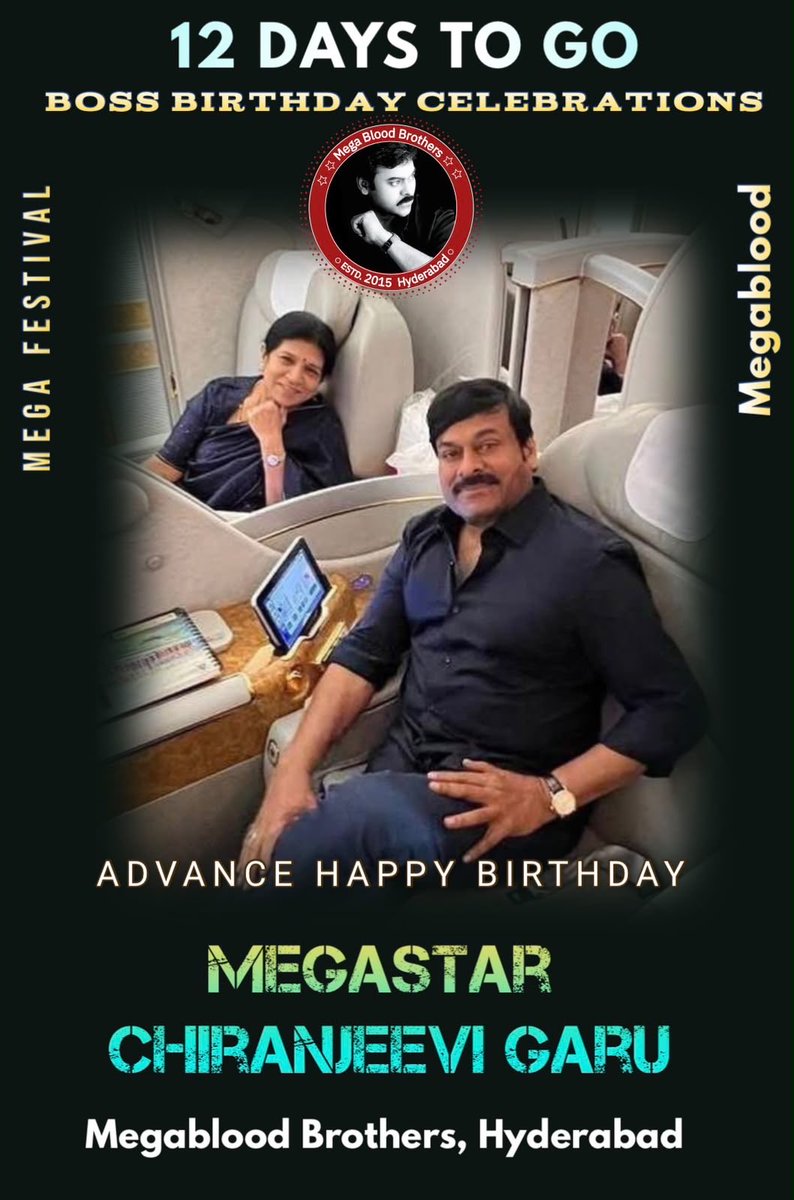 MRaogv's tweet photo. 1️⃣2️⃣DaysToGo #BOSSBirthdayBash

నీ అభిమానంలో మునకేస్తూ 
ఆనందంలో  తేలుతూ ..,

పాటలు - ఫైట్లు

సరదాలు - సీరియస్లు

అన్నిటితో మమ్మల్ని పులకరించేట్టు చేసిన ఓ కళాజీవి చిరంజీవి..
అందుకో మా నమస్సుమాంజలి @KChiruTweets 
 #BOSSBirthdaycelebrations,2026
#12DaysToGo #MegastarChiranjeevi https://t.co/lyyBvu0GGy