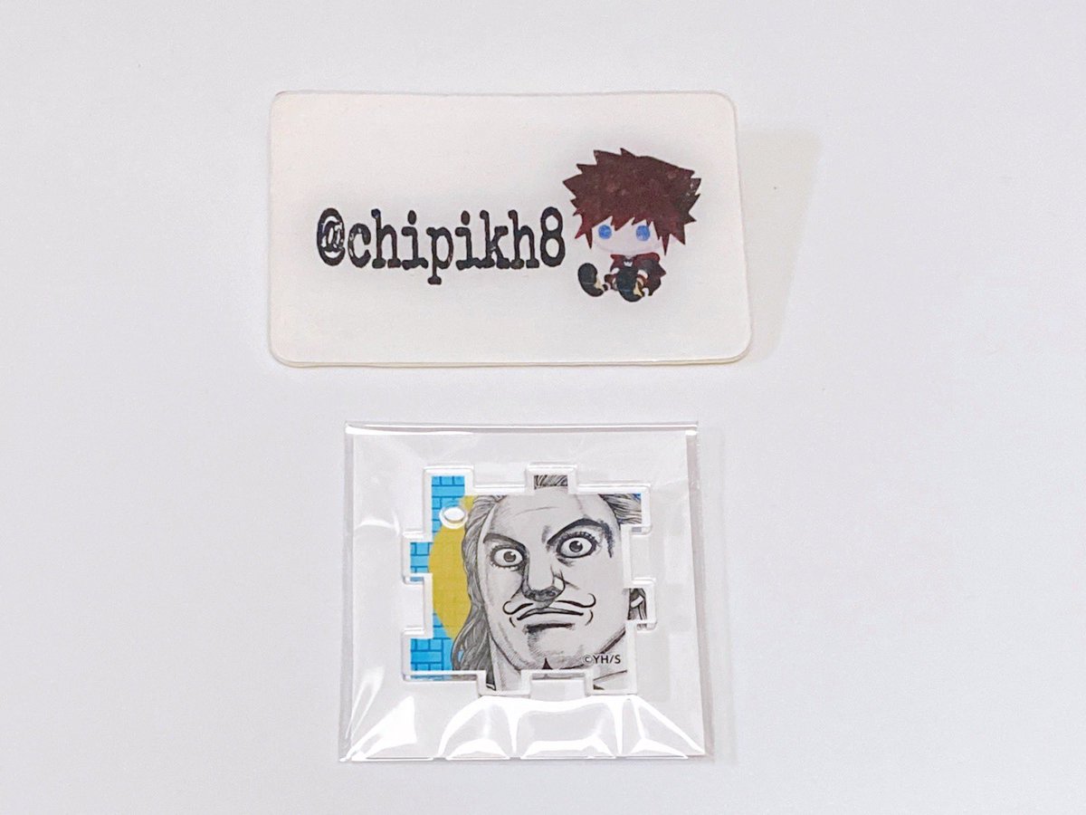chipikh8's tweet photo. @agni_goods はじめまして、検索よりご連絡ありがとうございます！

騰⇆羌瘣にてご交換いただければと思います。
お取引の為フォローさせていただいてもよろしいでしょうか？ https://t.co/sMEZ8mZWGO