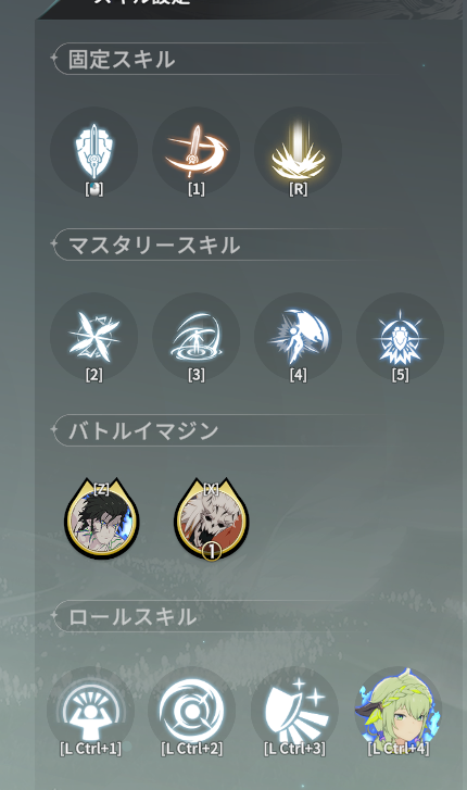 Shallo_bpsr's tweet photo. 流石に道中サンダー無凸だけだと限界を感じたのでおじ作成！
これで楽に集敵できる！！ https://t.co/OD7TaKDsQ6