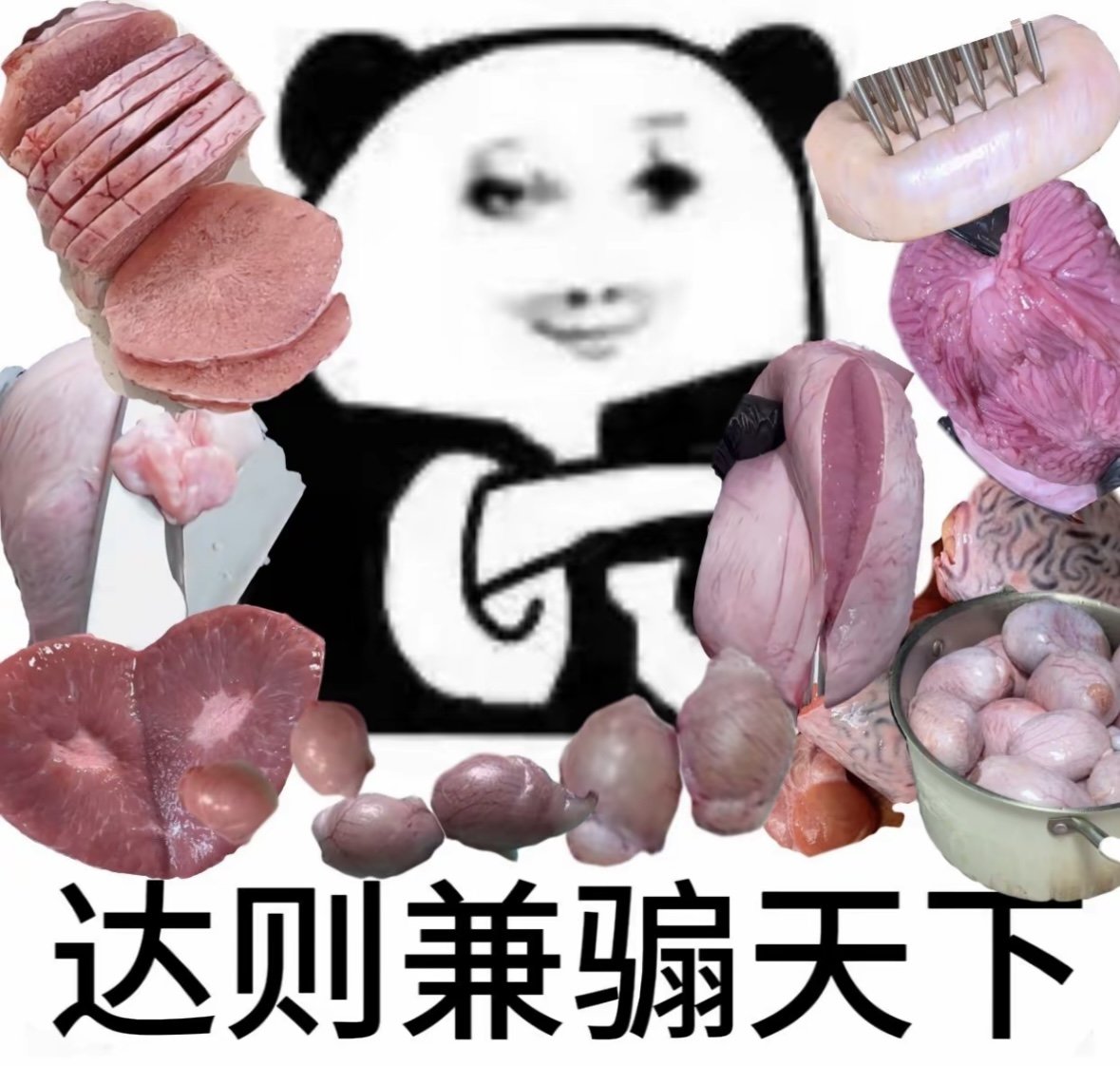 dthcjod's tweet photo. https://t.co/AsLW9gOOpR