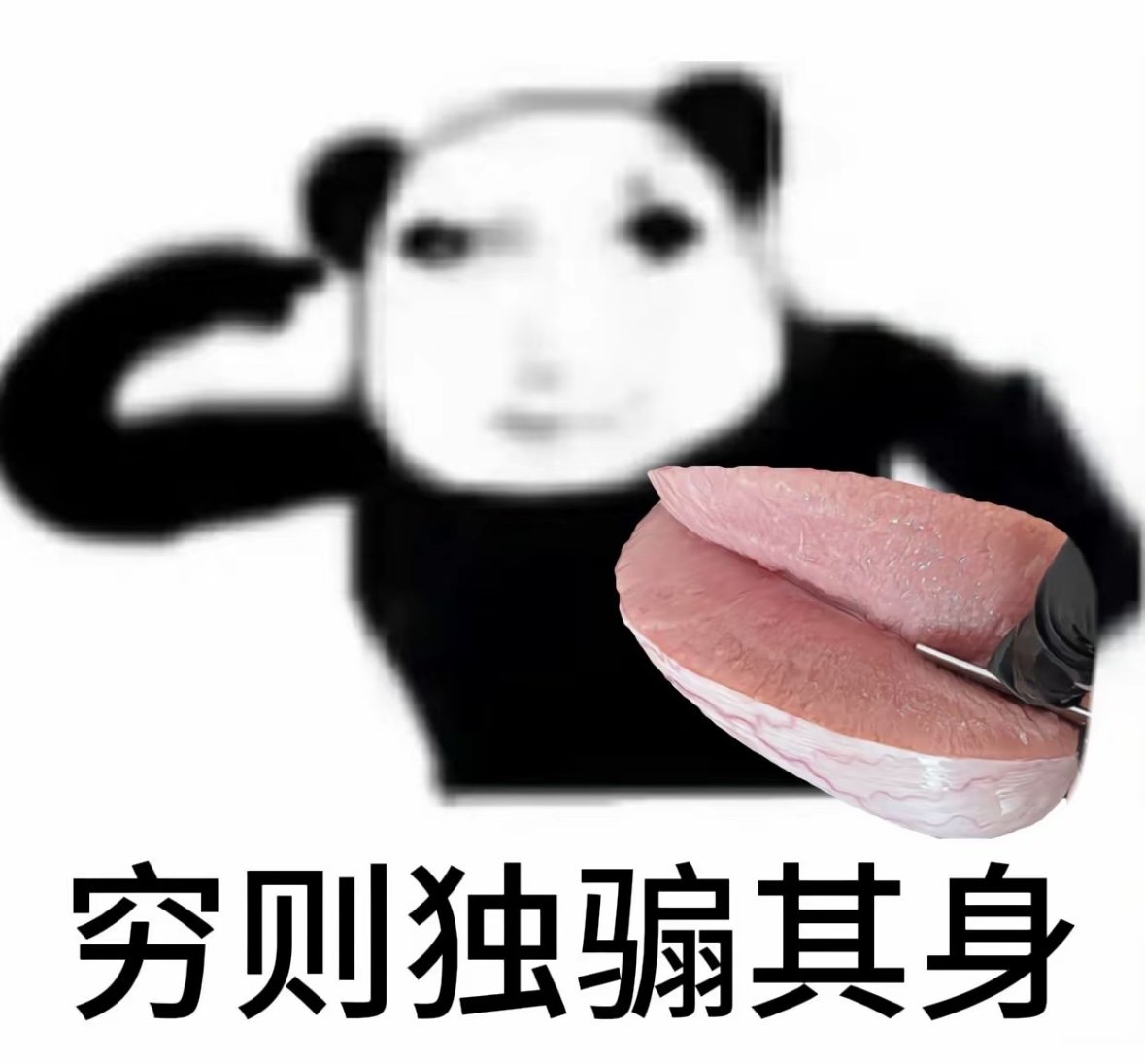 dthcjod's tweet photo. https://t.co/AsLW9gOOpR