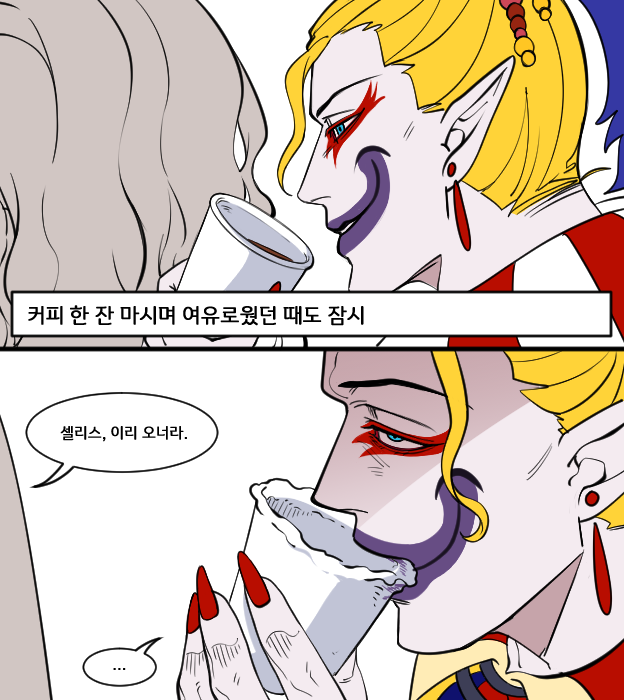 momora__mori's tweet photo. 폐하는 내 맘 몰라. https://t.co/sIoPW3bEEI