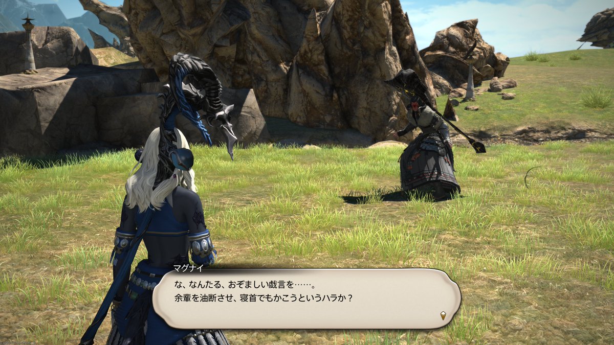 Fuga_Suzunari's tweet photo. おい！！人が死んでるんだぞ！！
あ、でもこれはこれでいいかもしれない
いや人が死んでるんだぞ！！ https://t.co/TEtw5OkeNj