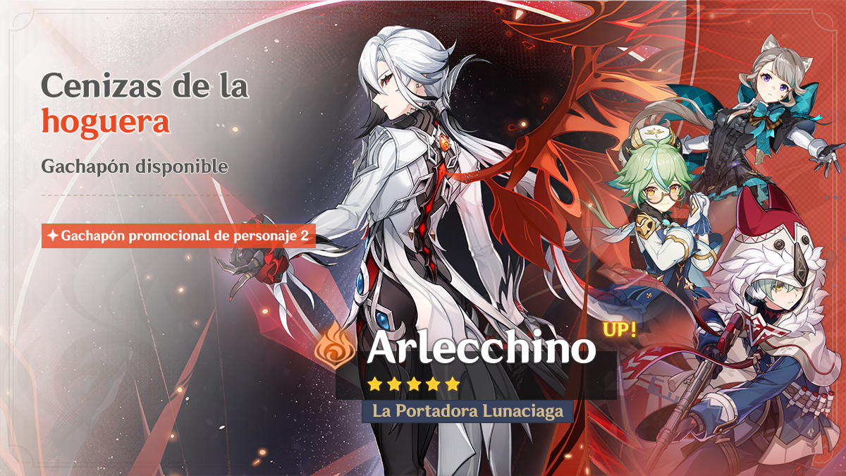 genshinimpactes's tweet photo. Anuncio de los gachapones promocionales de la versión 7.0 (I)
#GenshinImpact #Odette #Arlecchino #NowSnezhnaya #GenshinSnezhnaya

Querido/a viajero/a:
¡Los gachapones promocionales «Cisne sobre hielo sedoso», «Cenizas de la hoguera» y «Encarnación divina» estarán disponibles a partir del 12 de agosto!