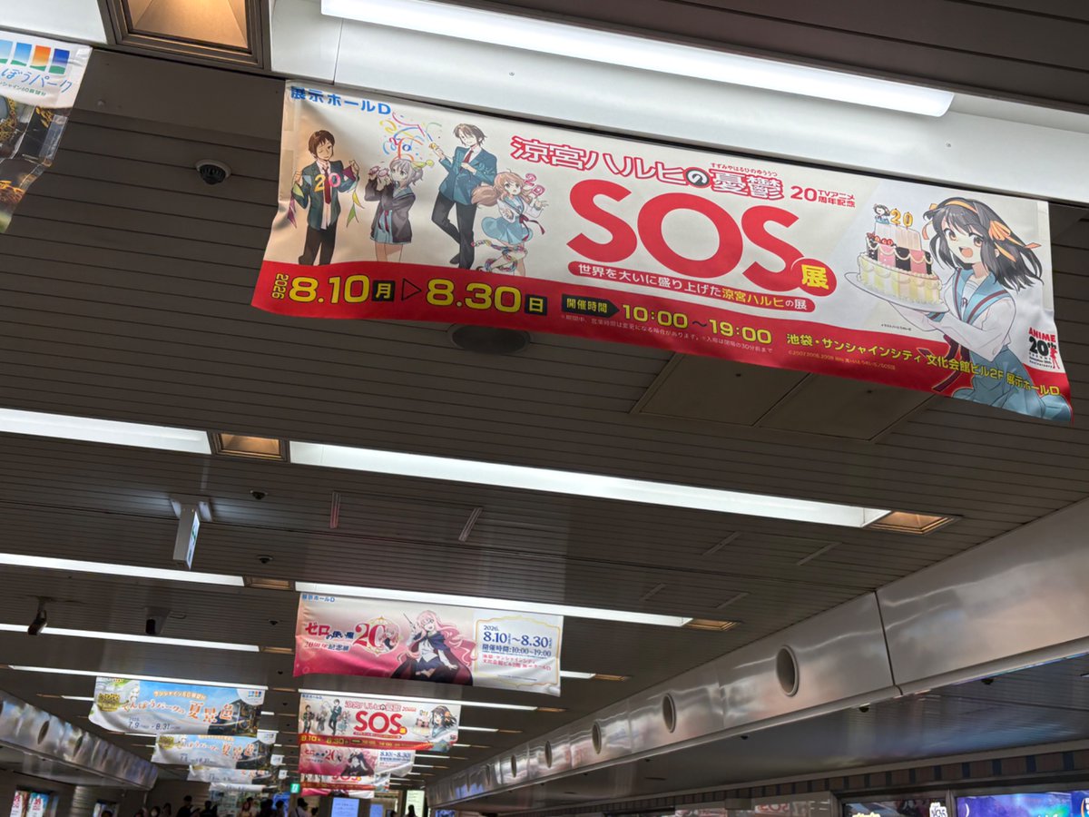 2und2ist80's tweet photo. 神すぎる https://t.co/wYwNNbelZI
