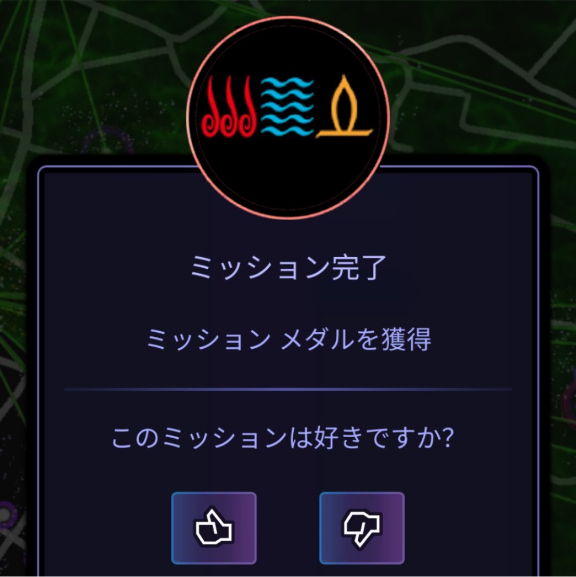 IncomePayer tweet picture