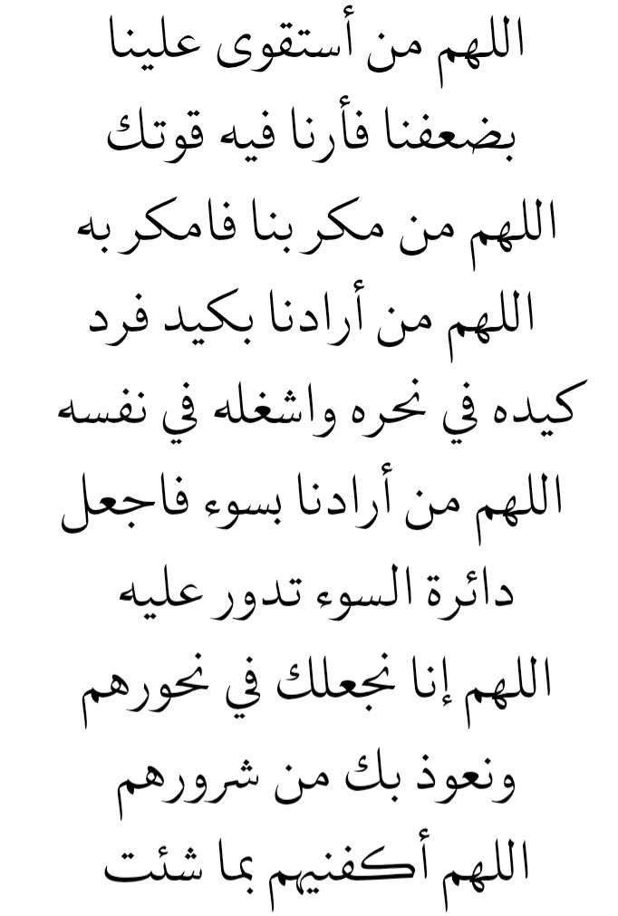 clo6uds's tweet photo. https://t.co/ec3BAhu5t2
