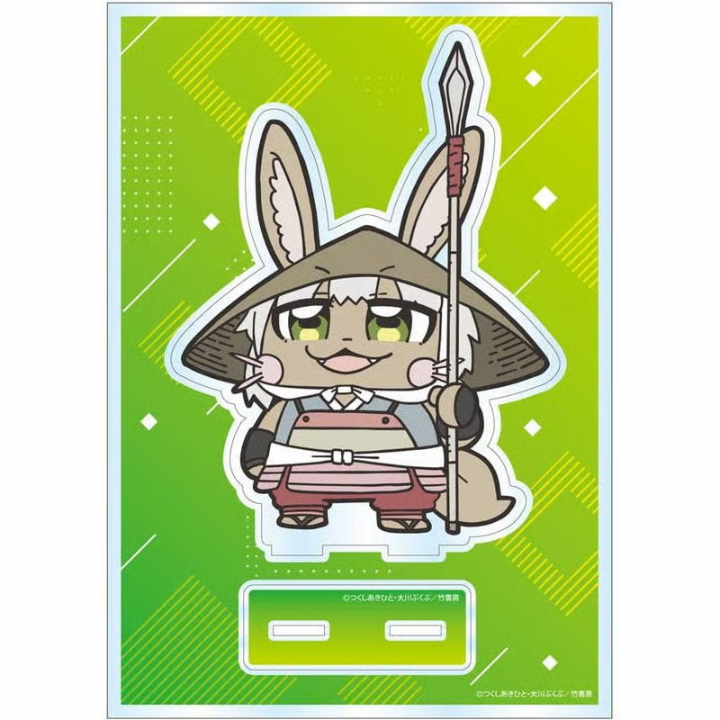 完売情報】 「竹書房STORE 特典ミニクロスフェア」 ・ベーゼレオパルト