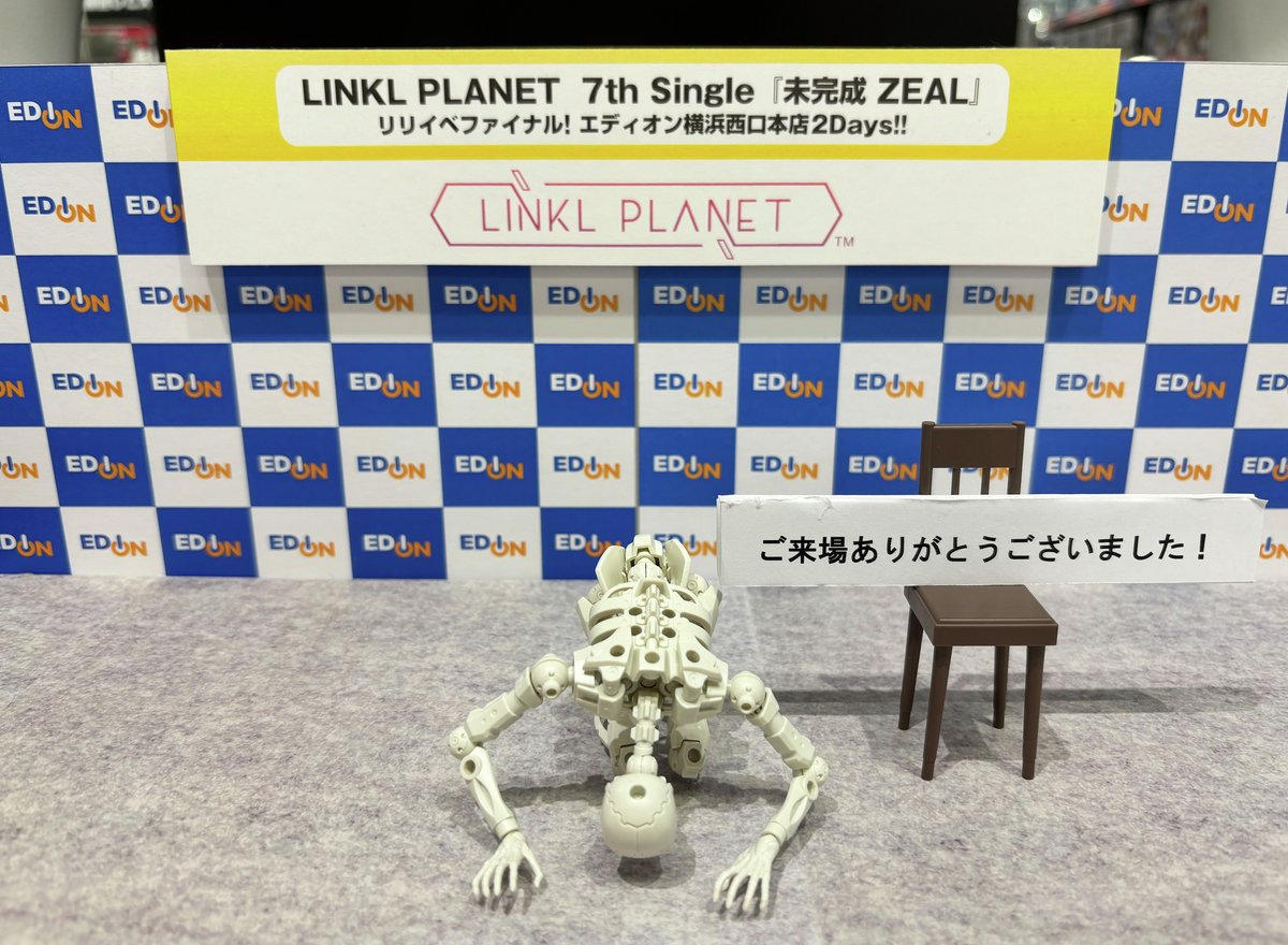LINKL PLANET 7th Single『未完成 ZEAL』発売記念🎉 リリイベ