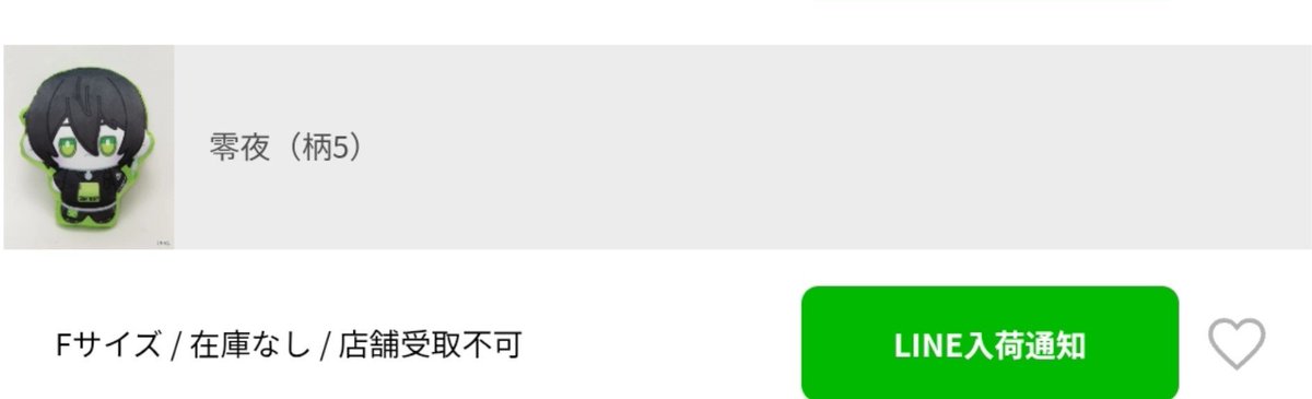 Suikyou_bot's tweet photo. わぁぁ、、😇😇 https://t.co/rTakSpOQlc